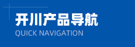 標題